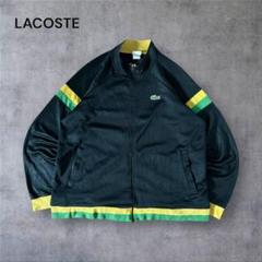 LACOSTE SPORT 90年代 トラックジャケット ジャージ セットアップ 70dd4bb15b1da8dcc806b1e5d1be5c