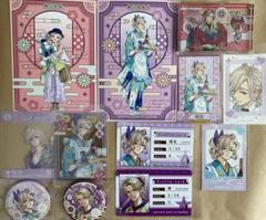 2025年最新】brothers conflict 琉生の人気アイテム - メルカリ