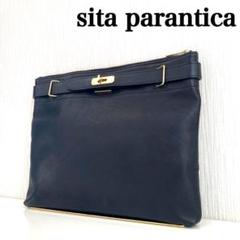 SITA PARANTICAクラッチバッグ　美品 美品☆SITA PARANTICA レザークラッチバッグ（未使用⭐️SITA