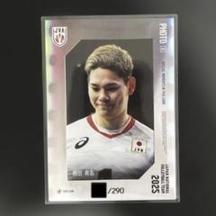 西田有志 バレーボール男子日本代表2025 トレーディングカード 生写真カード