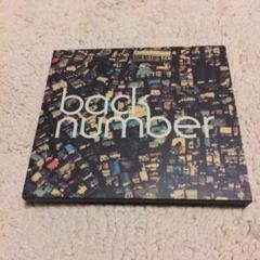 back number ラブストーリー 初回限定盤 - メルカリ