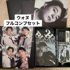 SEVENTEEN Home 2021 トレカ セミコンプ ジョンハン ウォヌ SEVENTEEN HOME 2021 ウォヌ トレカ - メルカリ