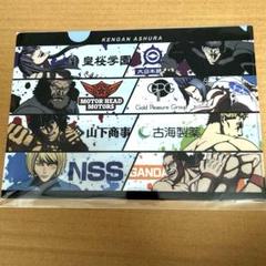 2025年最新】ケンガンアシュラ グッズの人気アイテム - メルカリ