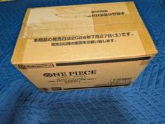 【カートン未開封】トリプレットビート 4カートン Amazon.co.jp: 1カートン(12箱)トリプレットビートBOX 拡張