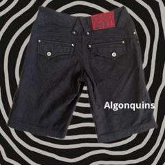 2025年最新】algonquinsの人気アイテム - メルカリ