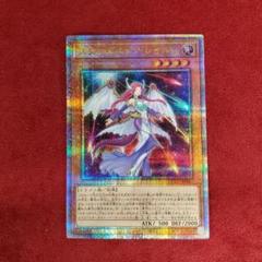 遊戯王　スターダストトレイル　クオシク　25th PSA10 PSA 10 GEM MINT Yugioh Stardust Dragon TN23-EN016 Quarter