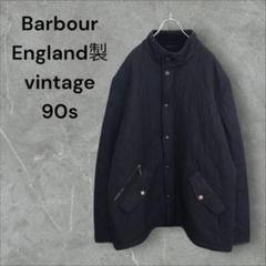 【k8736】英国製ユーロ古着バブアー90s当時物キルティングジャケットコート