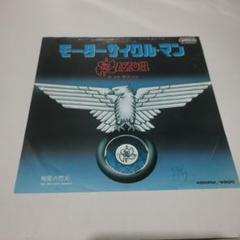 サクソン　直筆サイン入りCD　Saxon 最新CD・DVD・ブルーレイ - サクソン 直筆サイン入りCD Saxon