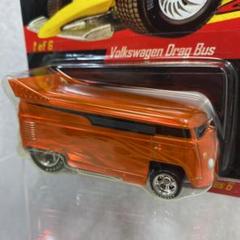 ホットウィールvw drag busの中古/未使用品 - メルカリ ホットウィールvw drag busの中古/未使用品 - メルカリ