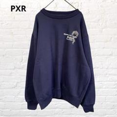 9761 PXR 長袖スウェット トレーナー ネイビー L 裏起毛バックプリント