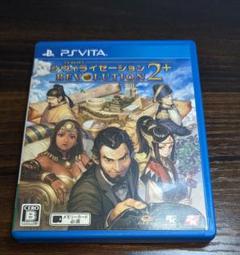 PS VITA シヴィライゼーション レボリューション2+