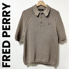 《FRED PERRY》KNIT POLO SHIRT FZ1826