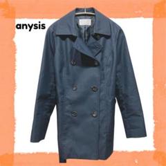 【極美品】anysis サイズ:商品詳細参照　トレンチコート　ネイビー系　秋冬春