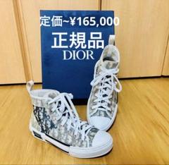Dior ハイカットスニーカー 正規品 - メルカリ