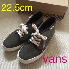 VANS スニーカー 限定 CHUKKA  22.5cmのサムネイル