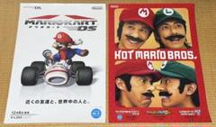 マリオカート DS & マリオブラザーズ B2サイズ 告知ポスター2枚セット マリオカート DS & マリオブラザーズ B2サイズ 告知ポスター2枚
