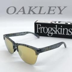 美品 オークリー FROGSKINS LITE 限定品 サングラス タグ付