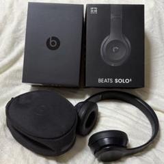 2025年最新】beats solo3 wirelessの人気アイテム - メルカリ