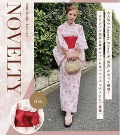 eim lawgy amiur 浴衣カゴバック