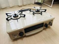 2025年最新】kg34nbelの人気アイテム - メルカリ