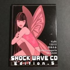 v系 オムニバス SEDUCTION 中古 幻のV系オムニバス 