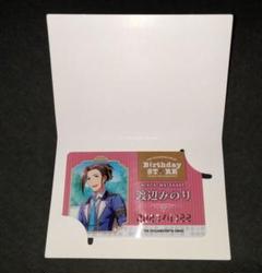 アニメイトカフェ 渡辺みのり バースデーカード アイドルマスターsideM