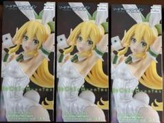 2025年最新】bicute bunnies figure リーファ ホワイトパールver