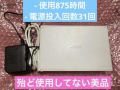 使用少ないI-O DATA外付けハードディスク 4TB/HDCL-UT4.0WC