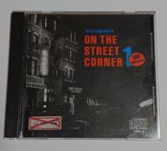 山下達郎 on the street corner 1の中古/未使用品 - メルカリ