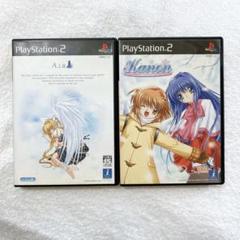 【まとめ売り】AIR KANON【PS2ソフト】