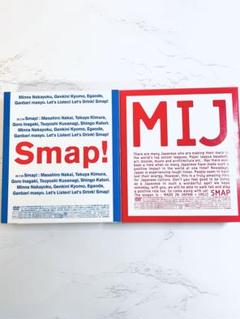 SMAP2000年2002年ツアーグッズ SMAP スマップ 2002年DrinkSmap！ ツアーグッズ - メルカリ