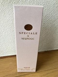 ノエビア　スペチアーレ×ニューロジック　薬用セラム　50g 新品未開封　値下げ ノエビア / ノエビア スペチアーレ×ニューロジック 薬用セラムの