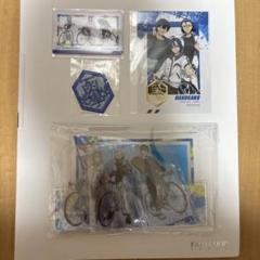 弱虫ペダル プリンスホテル 宿泊者限定 アクリルジオラマ