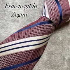 2935 【極美品】 エルメネジルドゼニア ネクタイ レジメンタル 2935 【極美品】 エルメネジルドゼニア ネクタイ レジメンタル