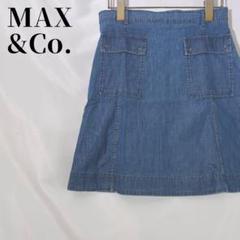 【古着】MAX&Co. ダンガリー　ミニスカート Aライン　台形　デニム