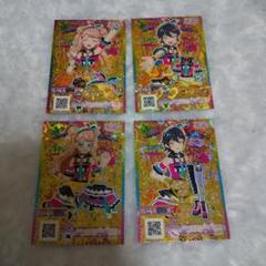 2025年最新】キラットプリチャンの人気アイテム - メルカリ