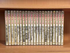 水曜どうでしょう DVD21巻セット　おまけあり 新品】水曜どうでしょう DVD 第21弾 リヤカーで喜界島一周 送料