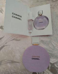CHANEL♥シャネルサンプル♥シャネル香水サンプル シャネル チャンス オー スプランディド♥シャネルサンプル