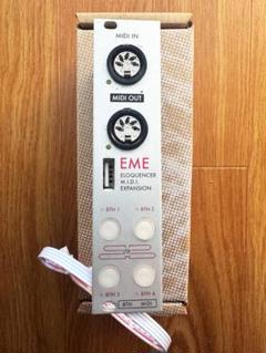 WINTERMODULARI Expansion EME モジュラー WINTERMODULARI Expansion EME モジュラー