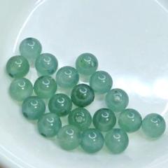 特価♥グァテマラ産 天然 A貨 本翡翠 20粒 グリーン 素材 原石 穴あり