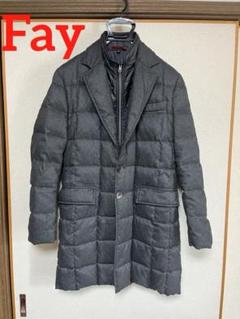 【美品】Fay ダウンジャケット 濃グレーS トッズ ヘルノ ムーレーのサムネイル