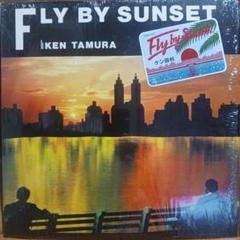 LP/ケン田村(KEN.TAMURA)『Fry.By.Sunset』 - メルカリ