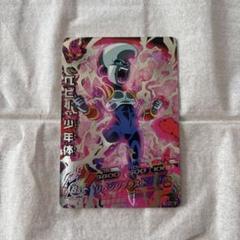 2025年最新】ドラゴンボールヒーローズ ベビー少年体の人気