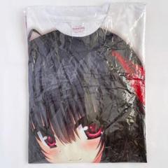 ヤキモチストリーム Tシャツ Lサイズ 漫画 アニメ 映画 ゲーム まどそふと