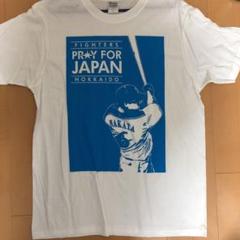 年末のプロモーション特価！ 2025年最新】中田翔tシャツの人気アイテム - メルカリ 記念グッズ