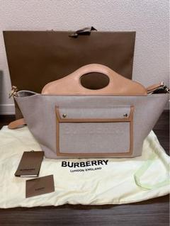 ベージュ系 Burberry(バーバリー) マザーズバッグ(ベビー