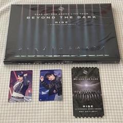 RIIZE ソヒ 日本FC特典セット RIIZE ソヒ FC特典 No.002 No.003 会報つき - メルカリ