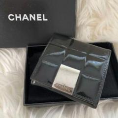 シャネル 小銭入れ コインケース CHANEL 黒 ブラック チョコバー