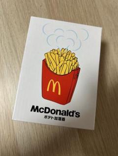 まとめ売り　マクドナルド ハンディファン　ポテトタイマー　ライト　加湿器 新 モデルゲーム・おもちゃ・グッズ - まとめ売り マクドナルド