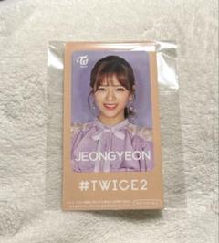 twice ICカード ジョンヨン Amazon.co.jp: TWICE グッズ Formula of Love O+T=3 ジョンヨン